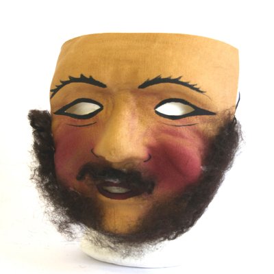 Römer, Pirat, Seeräuber Maske