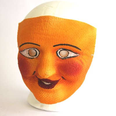 Maske Universal, orange